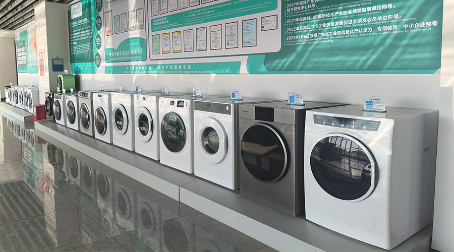 2026年線(xiàn)下電器商超破局之道：金環(huán)電器選品指南